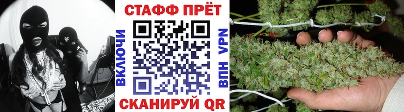 Наркотические вещества Венёв A PVP Меф Галлюциногенные грибы Амфетамин ТГК Конопля Кокаин