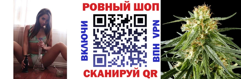 Меф мяу мяу Венёв