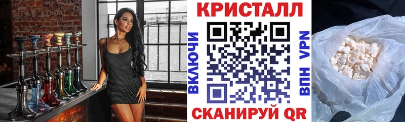 ОМГ ОМГ сайт  Венёв  Amphetamine 97% 
