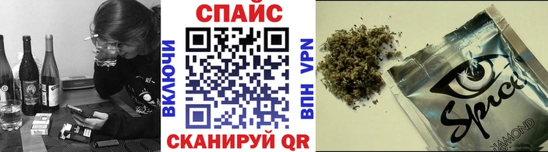 наркотики  Венёв  БУТИРАТ буратино 