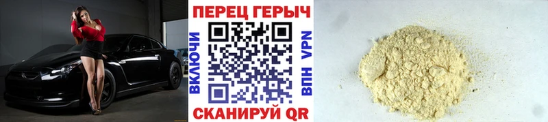 что такое   blacksprut рабочий сайт  Героин афганец  Венёв 