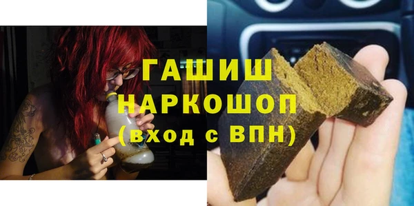 мяу мяу мука Балахна