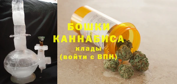 стафф Беломорск