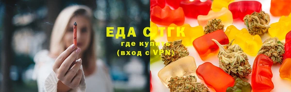 мяу мяу мука Балахна