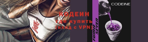 кокаин колумбия Ельня