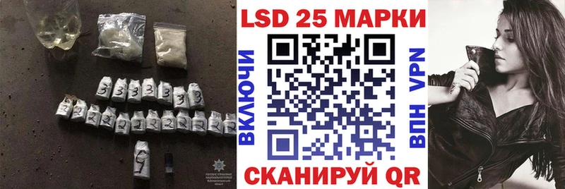 даркнет сайт  Венёв  ЛСД экстази кислота 