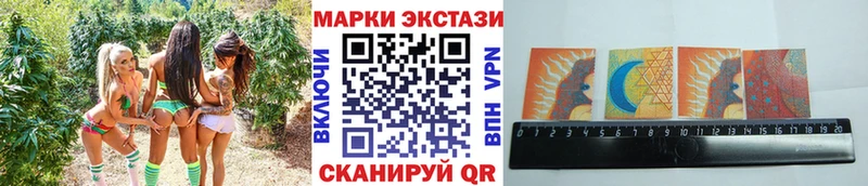 гидра сайт  Венёв  Марки 25I-NBOMe 1,5мг 