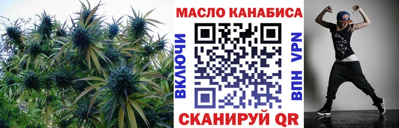 Дистиллят ТГК Wax  Венёв 