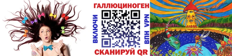 наркота  OMG ТОР  Галлюциногенные грибы прущие грибы  Венёв 