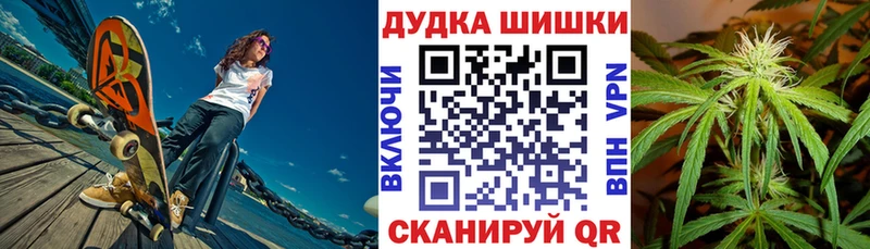 Шишки марихуана White Widow  где купить наркоту  Венёв 